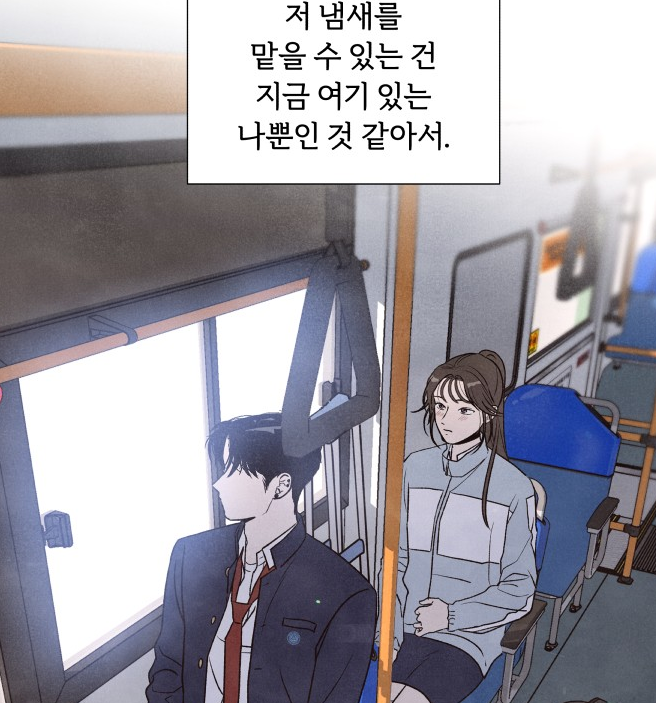 결심1.png