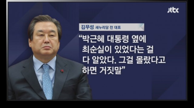 05. 칼카나마 라리가위클리 Jornada 378 '근심과 혜안의 리가 뉴스'