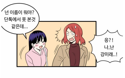 강남7.PNG