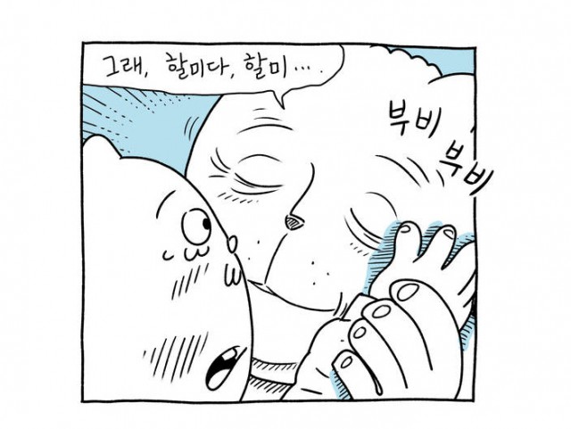 마당씨의 식탁, 홍연식