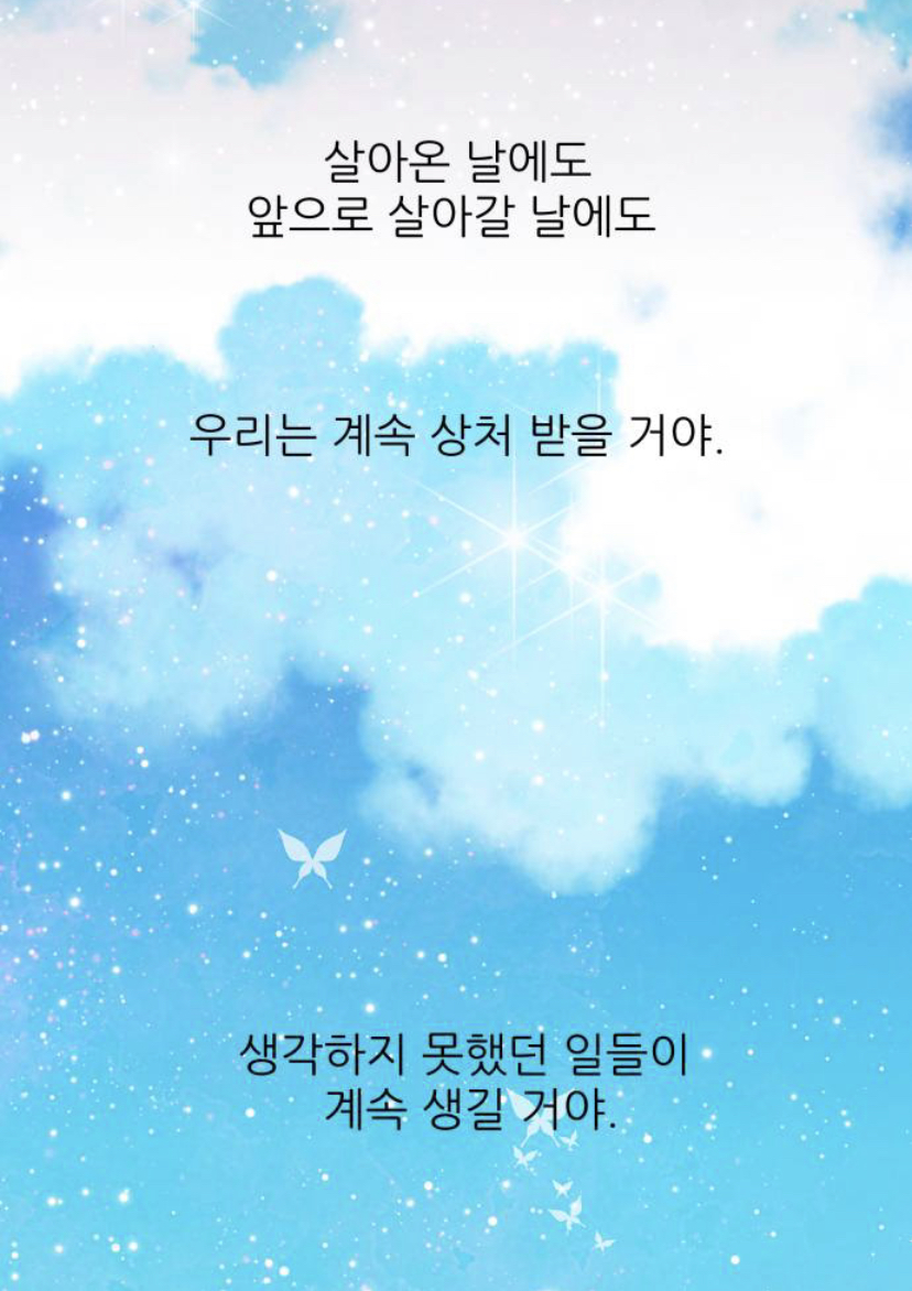 28AC9076-E5C7-4F05-A347-D25DE720803E.jpeg 28AC9076-E5C7-4F05-A347-D25DE720803E.jpeg