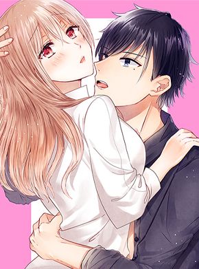그 날 못했던 거, 다 해 줄게.