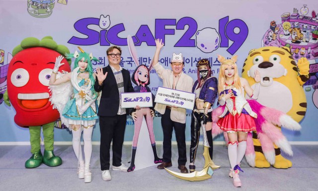 사진제공=SICAF2019.jpg