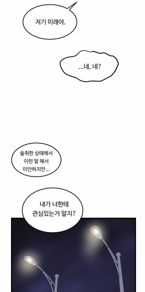 강남31.PNG