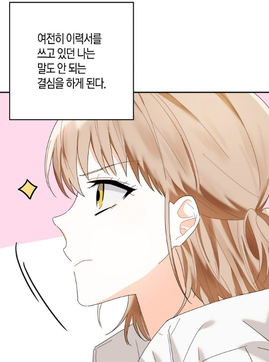 스크린샷 2023-03-04 145721.png