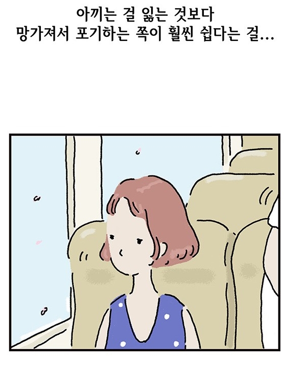 드로잉레시피 드로잉레시피