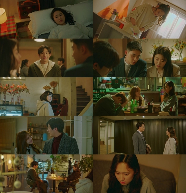 은주의 방