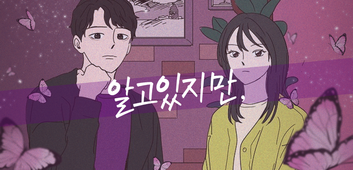 캐로셀최종.png