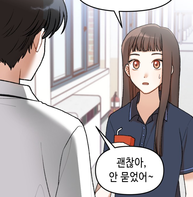 연기2.png
