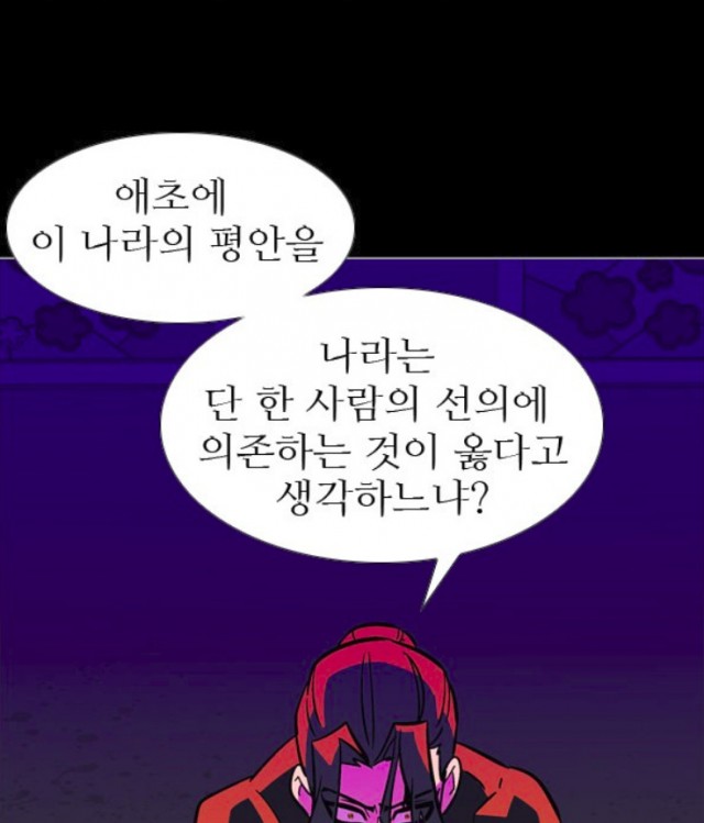 Cap 2019-07-31 22-54-41-897.jpg