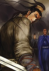 황성 아수라 패키지 [단행본]
