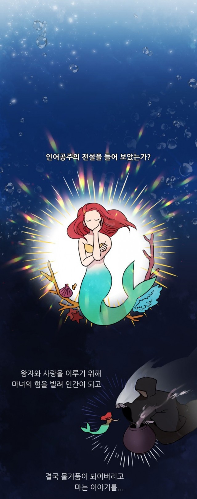 naver_com_20191031_223533.jpg