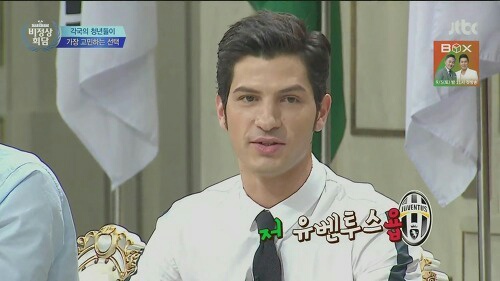 40. 「와싯의 파스타툰 297」(하) Silent한 이적시장, but 드립만큼은 40. 「와싯의 파스타툰 297」(하) Silent한 이적시장, but 드립만큼은