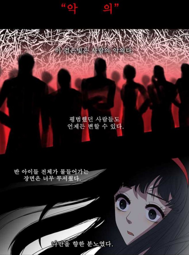 daum_net_20190630_205612.jpg