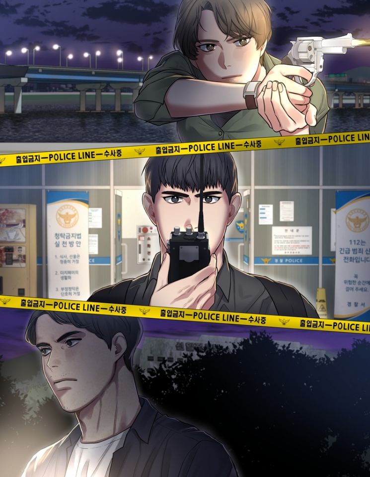 시그널.jpg 시그널.jpg
