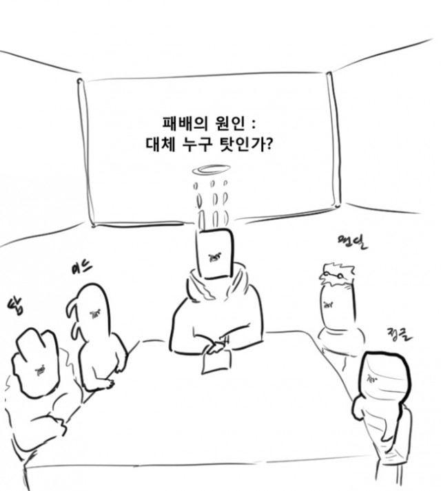 toptoon_com_20190501_004849.png