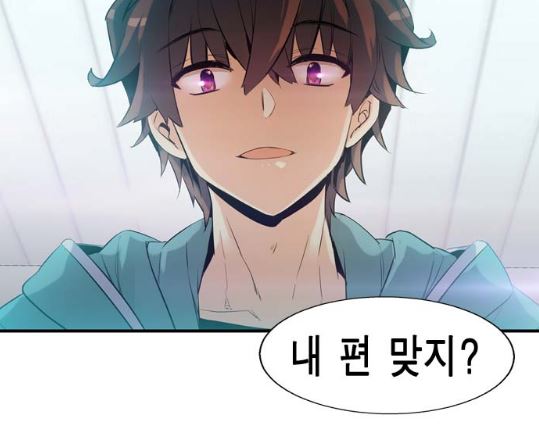 화제의 작가를 만나다 16 - '아멘티아' 박혜인 작가 인터뷰 화제의 작가를 만나다 16 - '아멘티아' 박혜인 작가 인터뷰