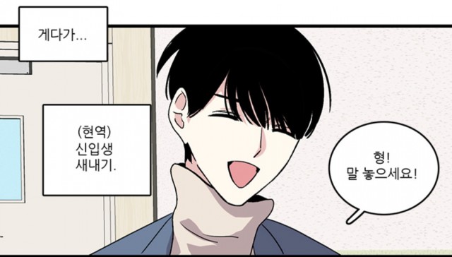 Cap 2019-10-01 03-39-13-480.jpg