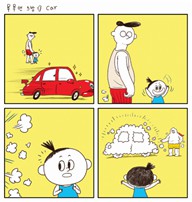 2017 대한민국캐릭터 공모대전 수상작품 소개