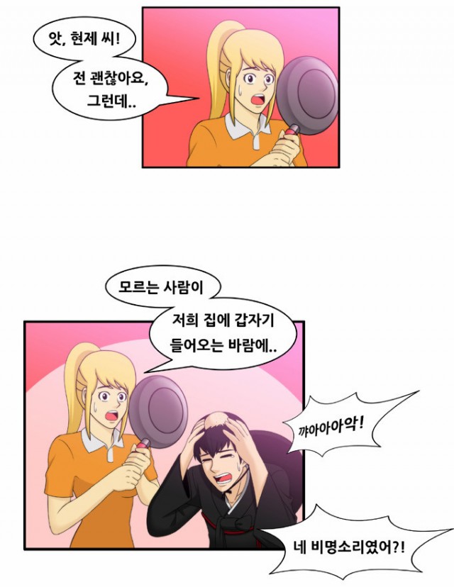 naver_com_20190430_170144.png
