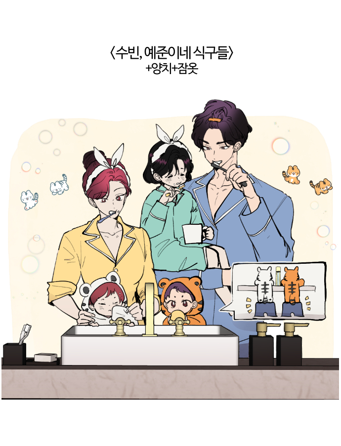 쌍둥이.jpg 쌍둥이.jpg