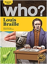 Who? 11 Louis Braille - Who? (영문판) 11