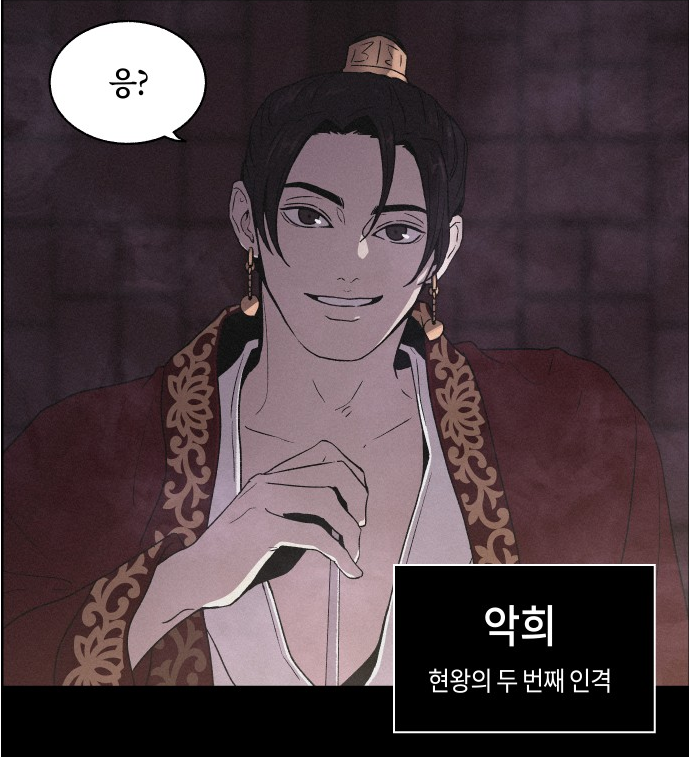 환5.png