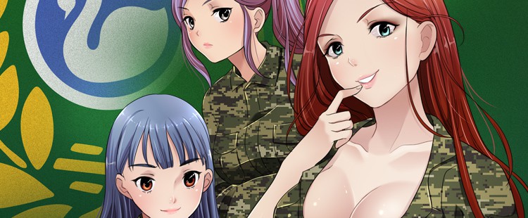 색다른 전우들 -여자 예비군-