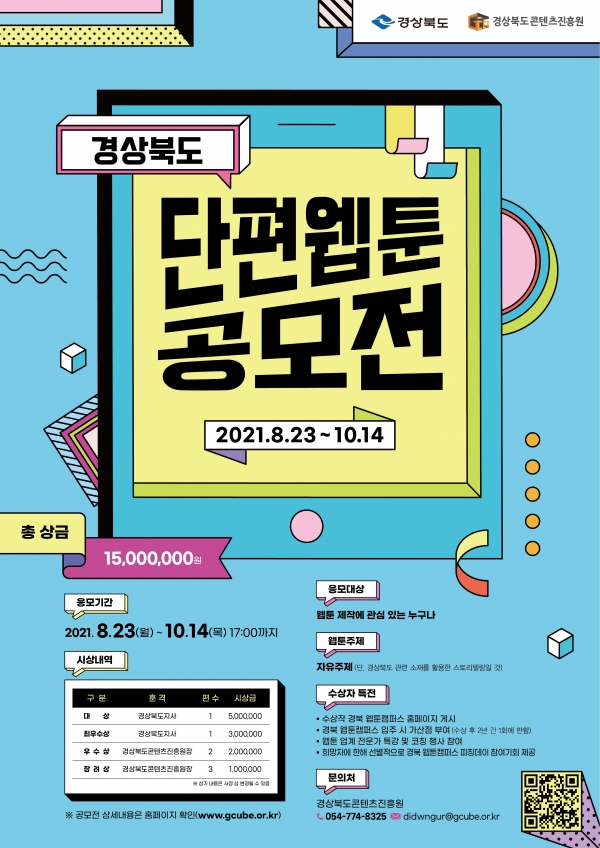 이미지.jpg