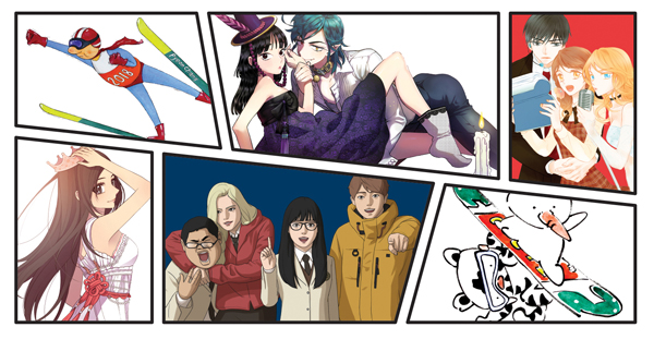 한국만화영상진흥원, 미국 LA에 이어 프랑스 파리에서 동계올림픽 만화 전시 개최