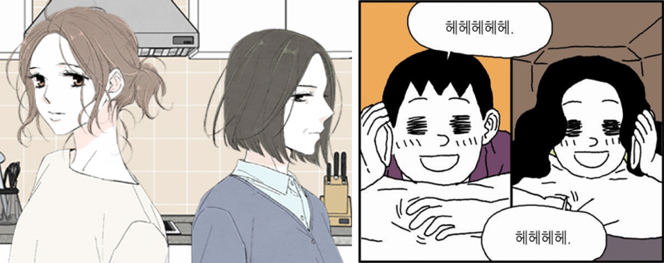 김인정-정성완--1.png 김인정-정성완--1.png