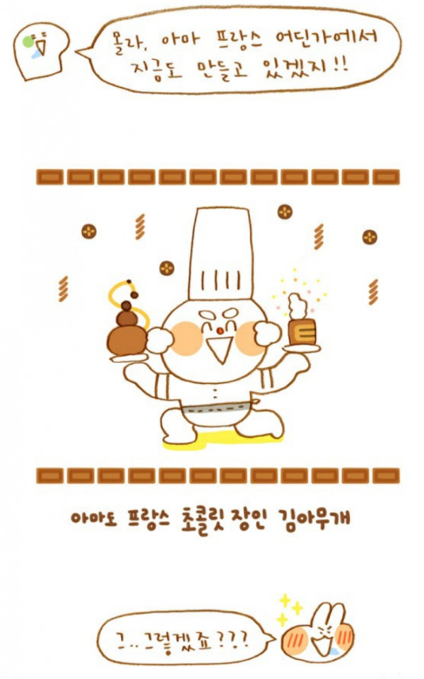 Screenshot_2015-12-06-13-18-51-1.png