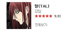 요크20.png
