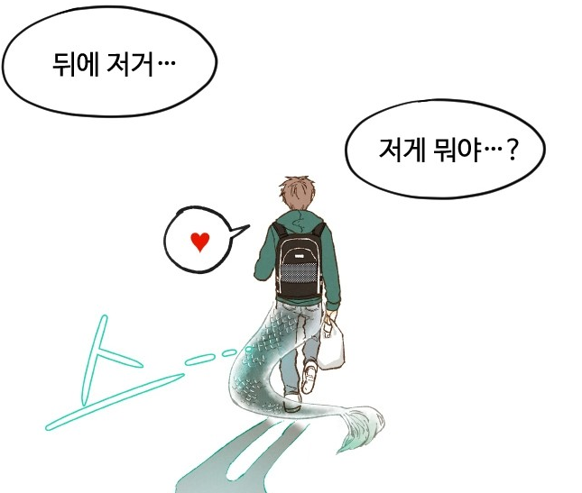 합격시켜주세용 합격시켜주세용