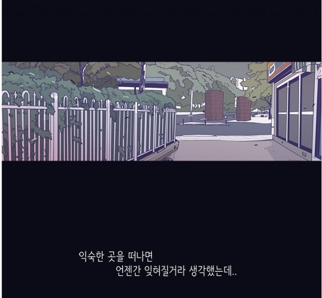 애매하게 또4