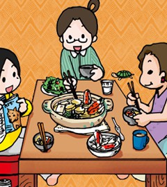 도쿄 룸 셰어라이프