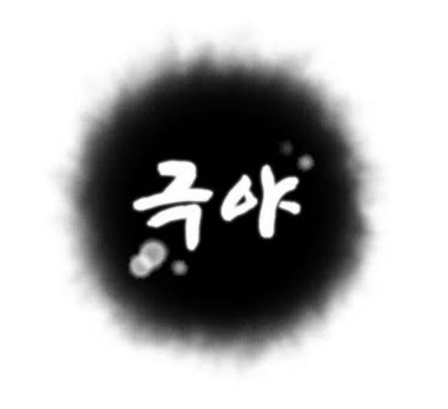 버2.jpg
