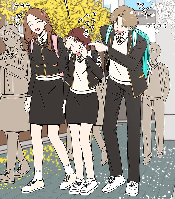 청춘 블라썸