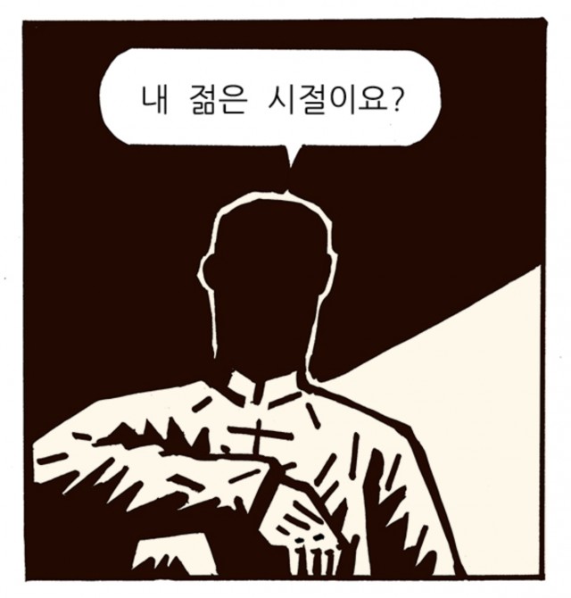 스크린샷 2019-10-10 오후 1.30.28.png