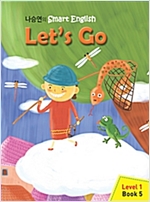 Let's Go -