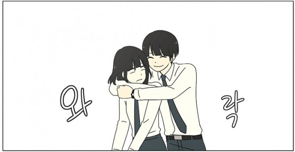 연애혁명1.png