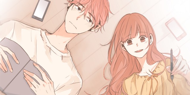 <소비러와 존잘님!> 도트리 작가 인터뷰