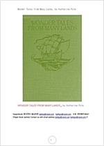 여러나라의 놀라운 이야기들 (Wonder Tales from Many Lands, by Katharine Pyle) -