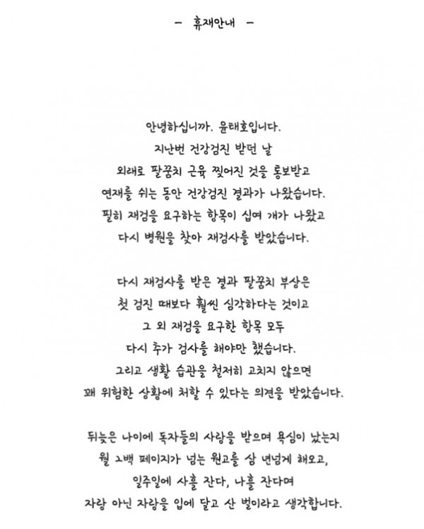 작가1.PNG