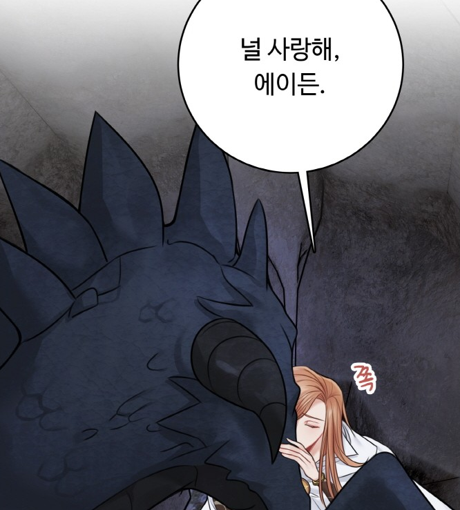 마8.png