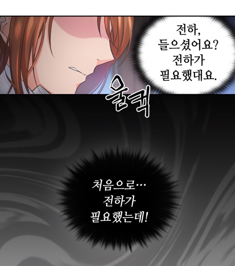 레디메이드퀸 (5).jpg