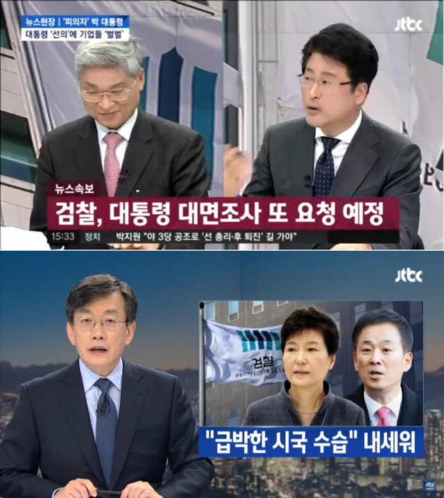 12. 칼카나마 라리가위클리 Jornada 382 '탄식만 나오는 핵심정리 리가뉴스'