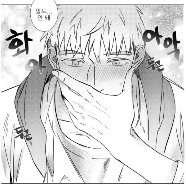 오3.jpg