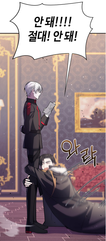 스크린샷 2023-03-12 205658.png