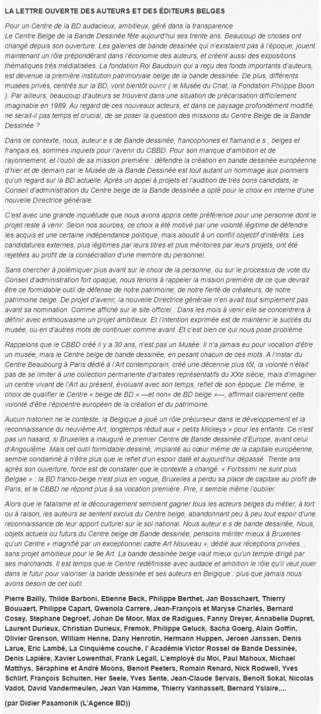 <이미지 3. 벨기에 작가/에디터 연대의 촉구문 전체>
